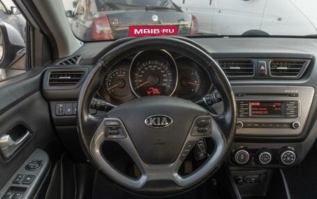 KIA Rio III рестайлинг, 2016 год, 1 199 000 рублей, 12 фотография