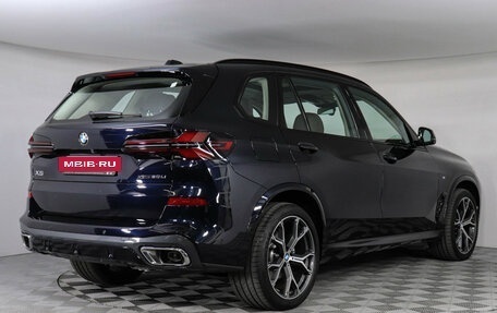 BMW X5, 2025 год, 9 600 000 рублей, 4 фотография