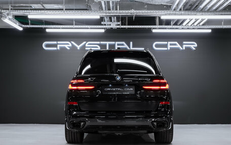 BMW X7, 2026 год, 17 800 000 рублей, 8 фотография