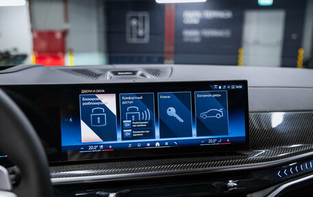 BMW X7, 2026 год, 17 800 000 рублей, 36 фотография