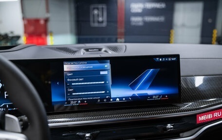 BMW X7, 2026 год, 17 800 000 рублей, 39 фотография