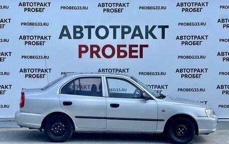 Hyundai Accent II, 2006 год, 395 000 рублей, 4 фотография