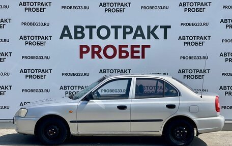 Hyundai Accent II, 2006 год, 395 000 рублей, 8 фотография