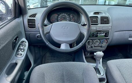 Hyundai Accent II, 2006 год, 395 000 рублей, 10 фотография