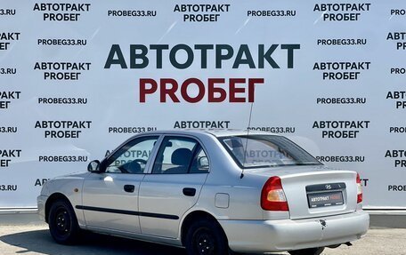 Hyundai Accent II, 2006 год, 395 000 рублей, 7 фотография