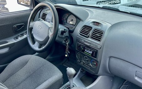 Hyundai Accent II, 2006 год, 395 000 рублей, 11 фотография