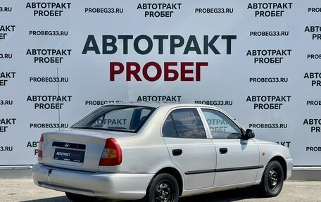 Hyundai Accent II, 2006 год, 395 000 рублей, 5 фотография