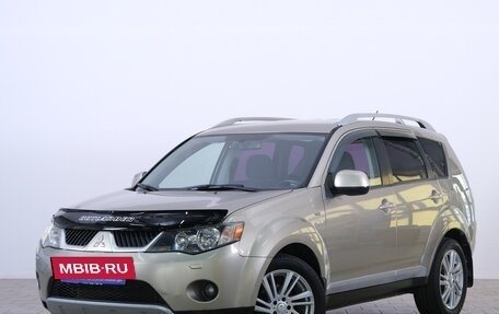 Mitsubishi Outlander III рестайлинг 3, 2008 год, 1 349 000 рублей, 21 фотография