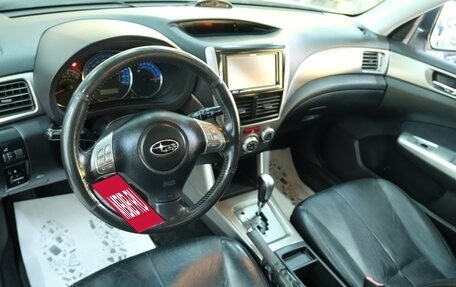 Subaru Forester, 2008 год, 1 059 000 рублей, 12 фотография