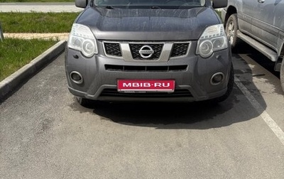 Nissan X-Trail, 2013 год, 1 250 000 рублей, 1 фотография