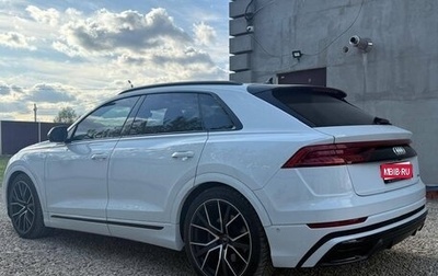 Audi Q8 I, 2020 год, 6 400 000 рублей, 1 фотография