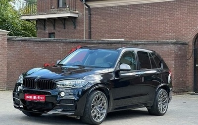BMW X5, 2014 год, 3 300 000 рублей, 1 фотография
