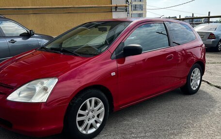 Honda Civic VII, 2001 год, 450 000 рублей, 1 фотография