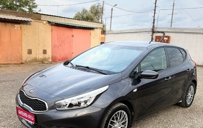 KIA cee'd III, 2012 год, 830 000 рублей, 1 фотография
