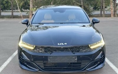 KIA K5, 2023 год, 2 500 000 рублей, 1 фотография