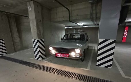 ГАЗ 24 «Волга», 1990 год, 220 000 рублей, 1 фотография