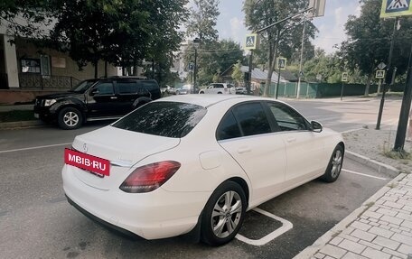 Mercedes-Benz C-Класс, 2018 год, 2 600 000 рублей, 3 фотография