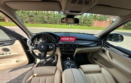 BMW X5, 2014 год, 3 300 000 рублей, 15 фотография