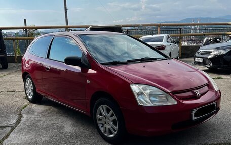 Honda Civic VII, 2001 год, 450 000 рублей, 3 фотография