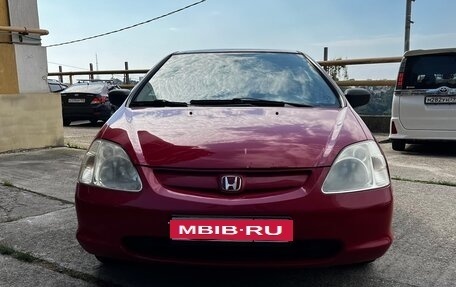 Honda Civic VII, 2001 год, 450 000 рублей, 2 фотография