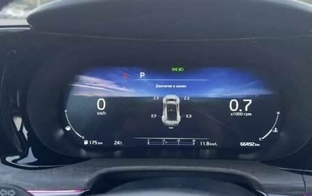 KIA K5, 2023 год, 2 500 000 рублей, 11 фотография