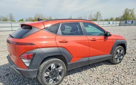Hyundai Kona, 2023 год, 2 550 000 рублей, 5 фотография