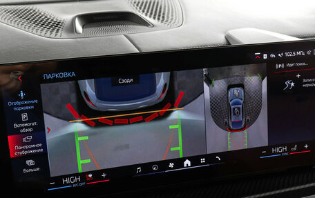 BMW X6, 2025 год, 15 040 000 рублей, 9 фотография