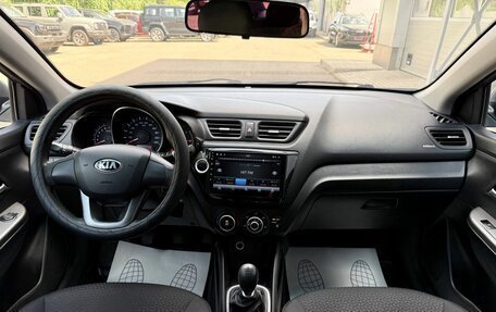 KIA Rio III рестайлинг, 2014 год, 720 000 рублей, 12 фотография