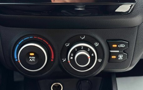 KIA Rio III рестайлинг, 2014 год, 720 000 рублей, 17 фотография