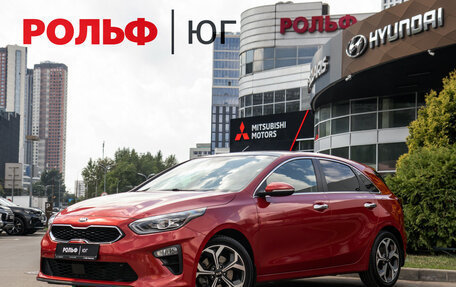 KIA cee'd III, 2018 год, 1 678 000 рублей, 2 фотография