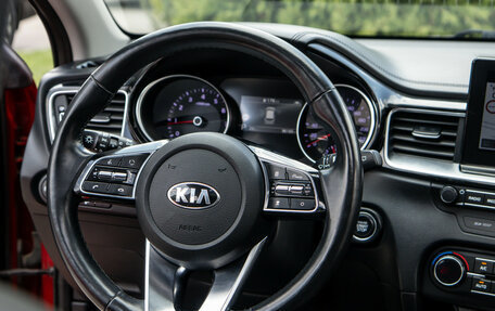 KIA cee'd III, 2018 год, 1 678 000 рублей, 17 фотография