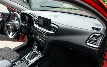 KIA cee'd III, 2018 год, 1 678 000 рублей, 11 фотография