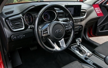 KIA cee'd III, 2018 год, 1 678 000 рублей, 23 фотография