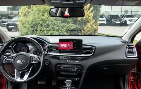 KIA cee'd III, 2018 год, 1 678 000 рублей, 15 фотография