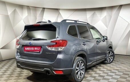 Subaru Forester, 2021 год, 2 095 000 рублей, 2 фотография