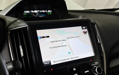 Subaru Forester, 2021 год, 2 095 000 рублей, 22 фотография