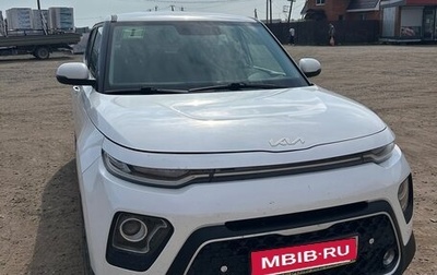 KIA Soul III, 2021 год, 1 900 000 рублей, 1 фотография