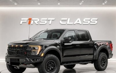 Ford F-150, 2026 год, 21 500 000 рублей, 1 фотография