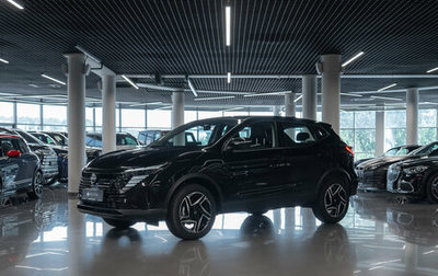 Nissan Qashqai, 2026 год, 3 200 000 рублей, 1 фотография