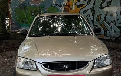Hyundai Accent II, 2004 год, 320 000 рублей, 1 фотография