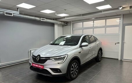 Renault Arkana I, 2021 год, 1 950 900 рублей, 1 фотография