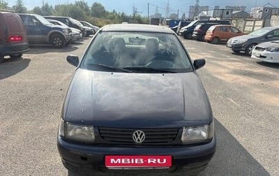 Volkswagen Polo III рестайлинг, 1997 год, 135 000 рублей, 1 фотография