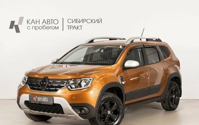 Renault Duster, 2021 год, 1 700 000 рублей, 1 фотография
