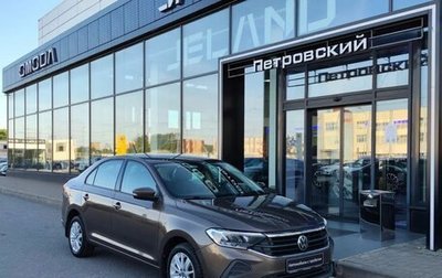 Volkswagen Polo VI (EU Market), 2021 год, 1 730 000 рублей, 1 фотография
