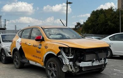 Haval F7 I, 2022 год, 675 000 рублей, 1 фотография