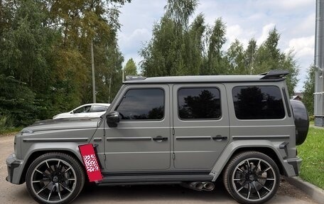 Mercedes-Benz G-Класс AMG, 2024 год, 30 000 000 рублей, 7 фотография