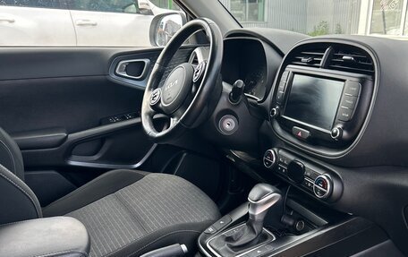 KIA Soul III, 2021 год, 1 900 000 рублей, 11 фотография
