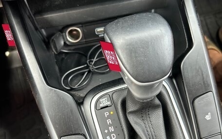 KIA Soul III, 2021 год, 1 900 000 рублей, 26 фотография