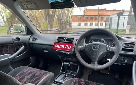 Honda Orthia I рестайлинг, 1998 год, 250 000 рублей, 11 фотография
