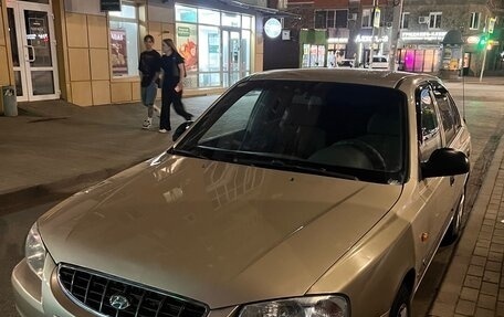 Hyundai Accent II, 2004 год, 320 000 рублей, 3 фотография